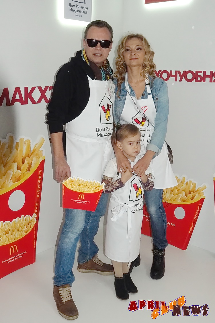 Владимир Левкин с женой и сыном