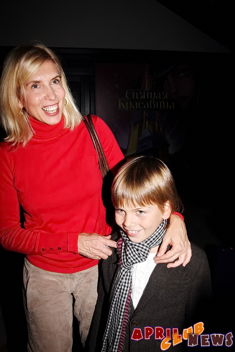 Алена Свиридова с сыном