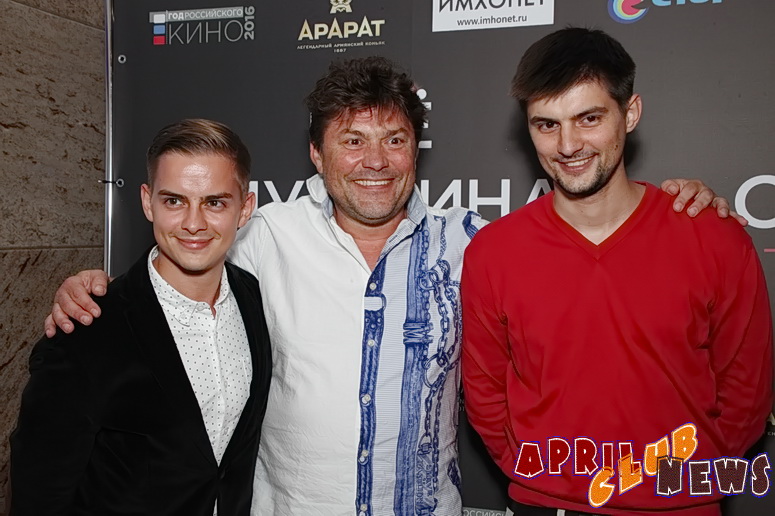 Сергей Белоголовцев с сыновьями