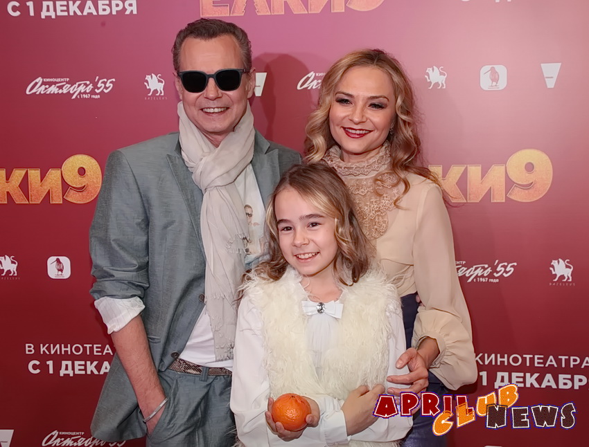 Владимир Левкин с женой и дочерью